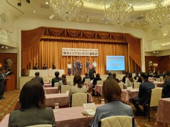 「TDYリモデルデザインアワード」にて入賞しました