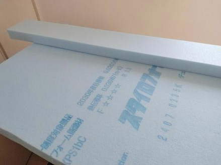 断熱パネルの施工イメージ